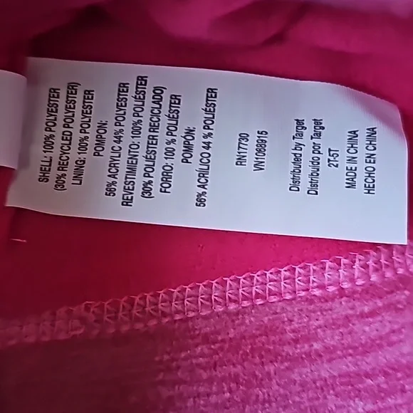 2 Cat & Jack Beanies - Picture 4 of 4